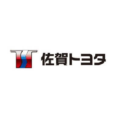 佐賀トヨタ自動車株式会社