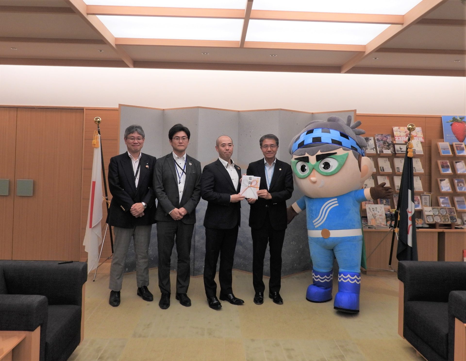  「令和5年度7月九州北部豪雨災害佐賀県義援金」贈呈式￼のサムネイル