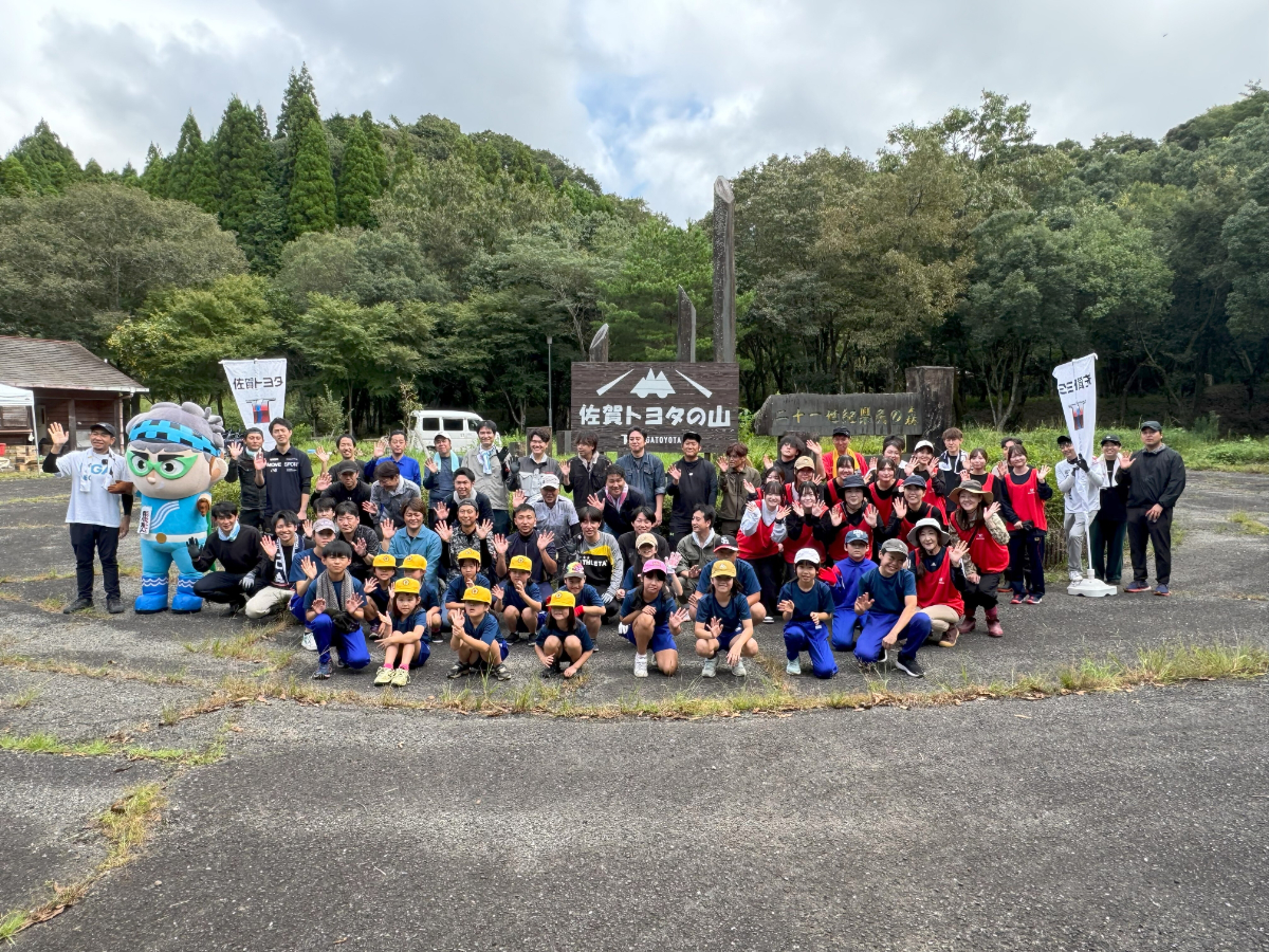 ～森川海人っ森づくり協定「佐賀トヨタの山」活動報告を更新しました～のサムネイル