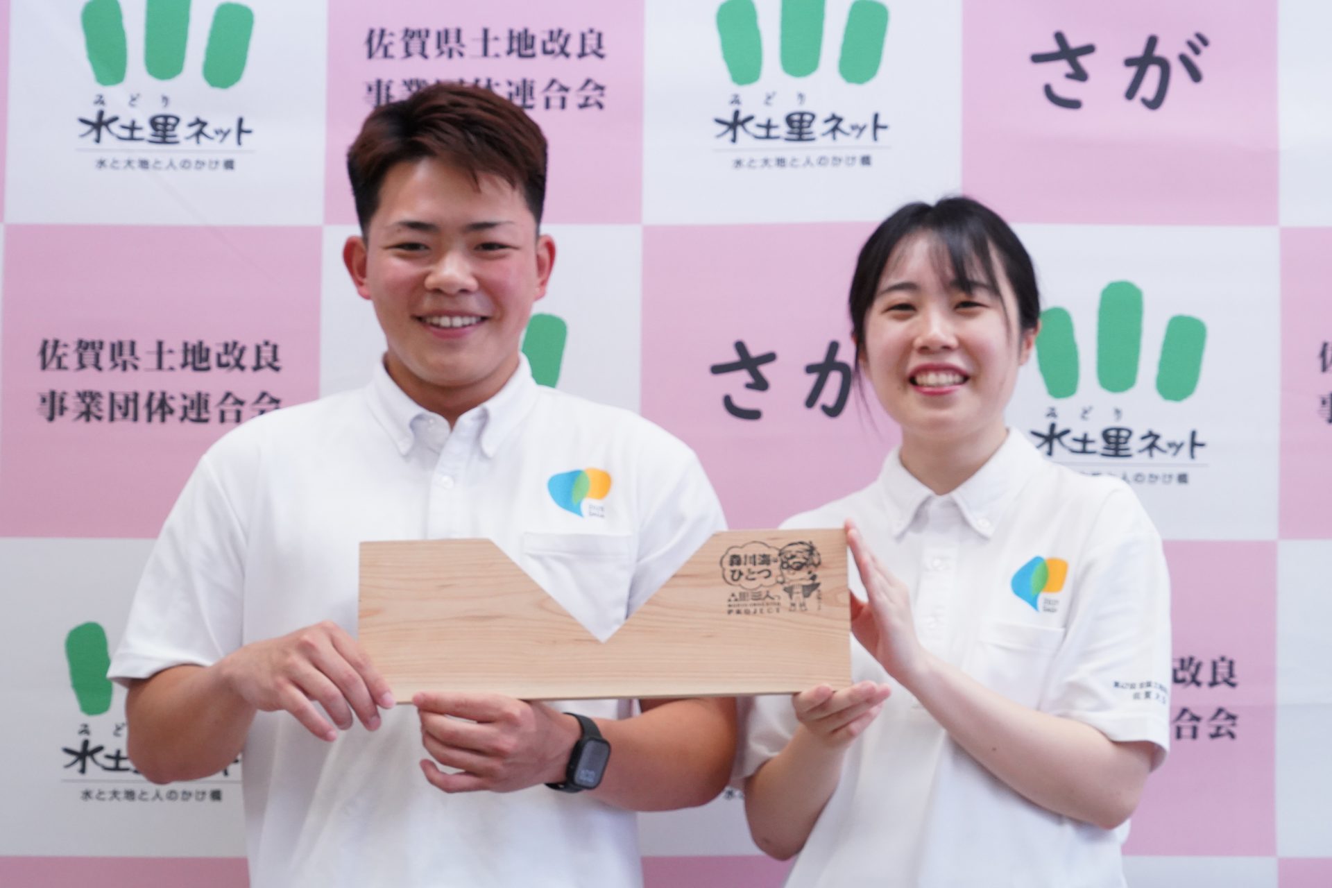 コラム〈街を守る「小さな板」の大きな挑戦！〜田んぼダムがつなぐ地域の絆〜？〉を更新しました。のサムネイル