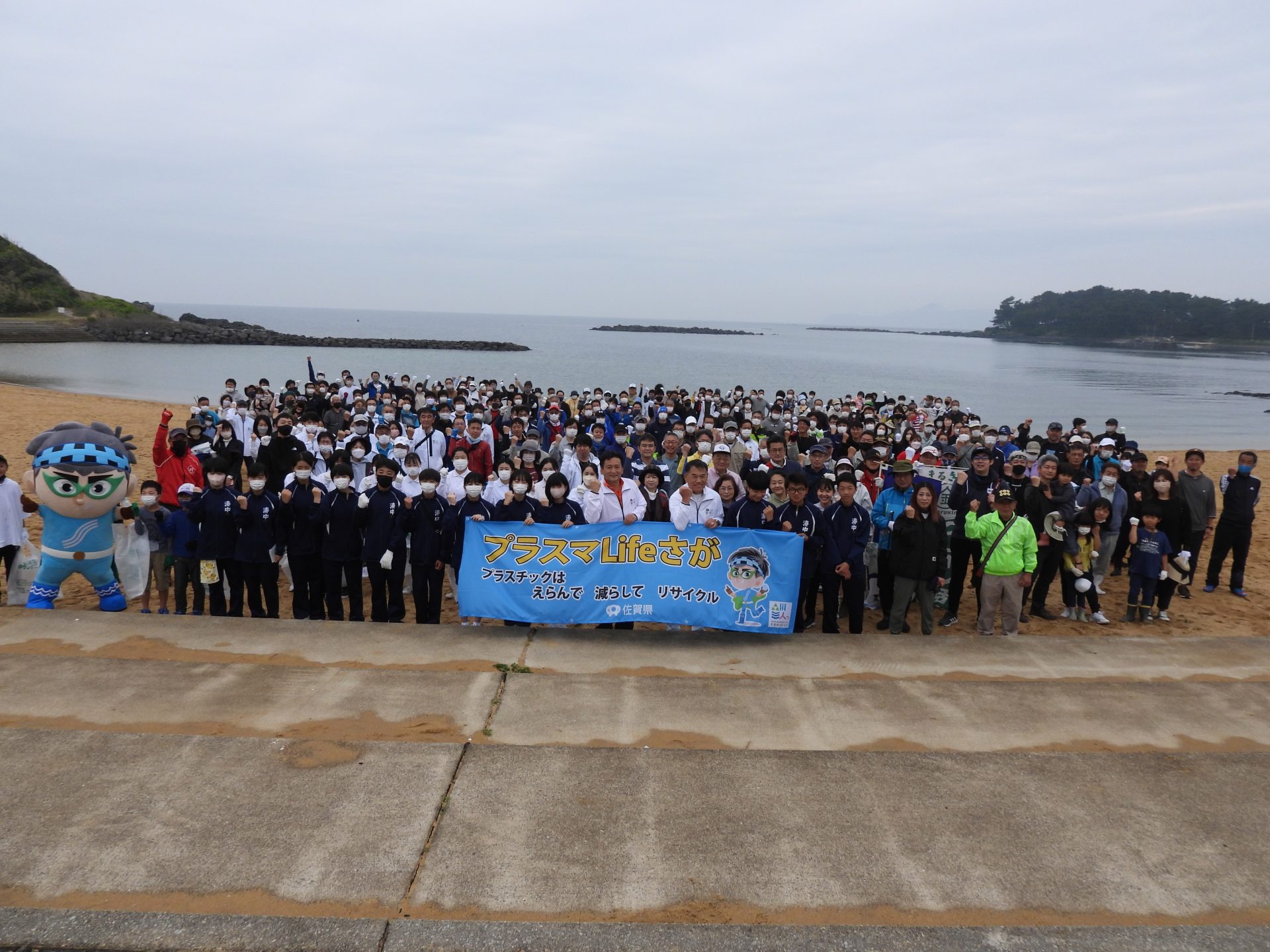 コラム〈離島の児童・生徒による海岸漂着物の回収・調査とアップサイクルグッズ作り〉を更新しました。のサムネイル